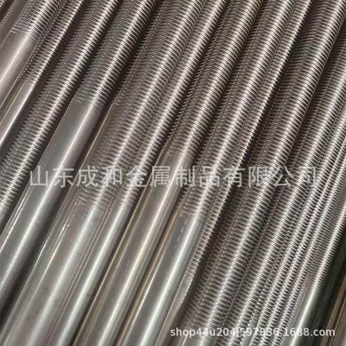 专业生产C70600铜镍合金翅片管蒸发器翅片管冷凝器蒸汽循环散热器
