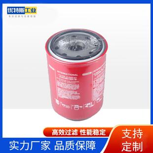互换旋转式液压滤芯0160 MU 00 M工程机械过去器铁壳滤芯