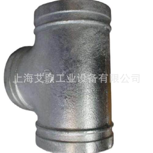 原料煤储运装置-自喷消防管道DN150-168.美标热镀锌沟槽等径三通