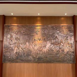 锻铜铸铜医道浮雕彩绘校园文化户外背景墙玻璃钢不锈钢浮雕美陈