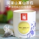 我茶阿里山高山茶2.5g 15包袋泡茶台湾高山乌龙茶官方旗舰店正品
