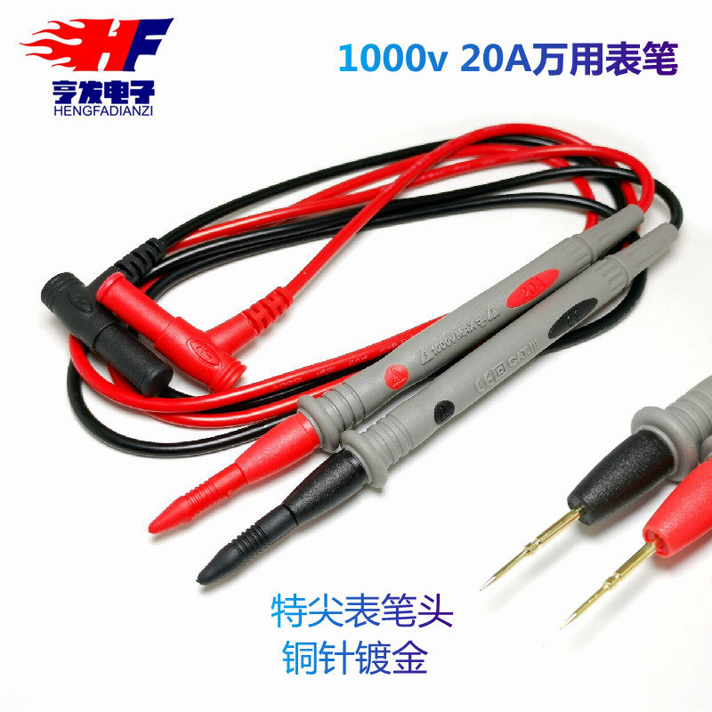 금도금 구리 바늘 실리콘 테스트 펜 매우 날카롭고 미세한 1000V 20A 고정밀 고급 다목적 테스트 펜 테스트 라인 펜