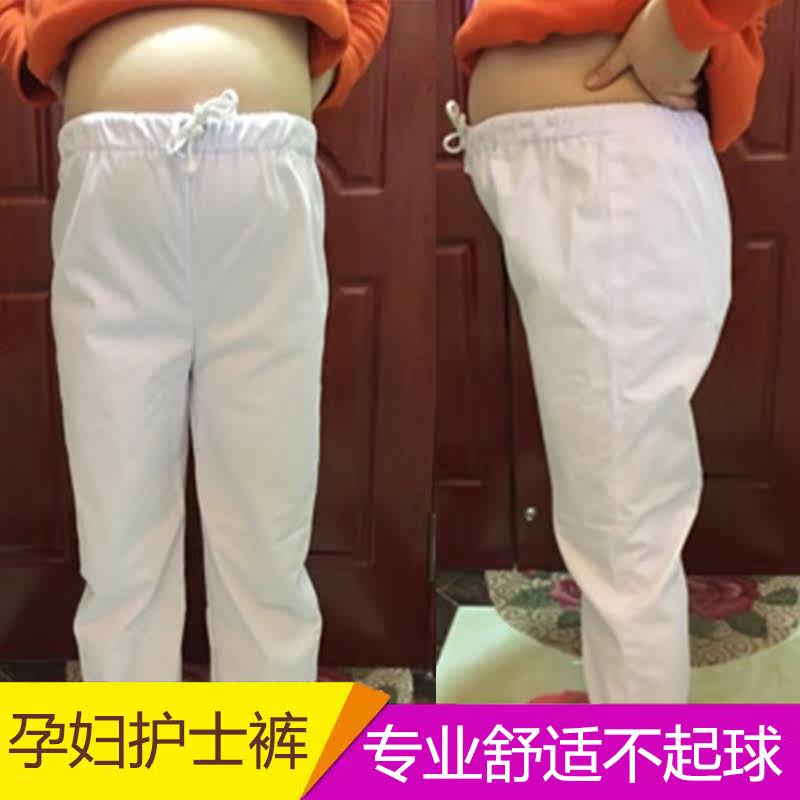 Tenue infirmière - Ref 1859317 Image 1