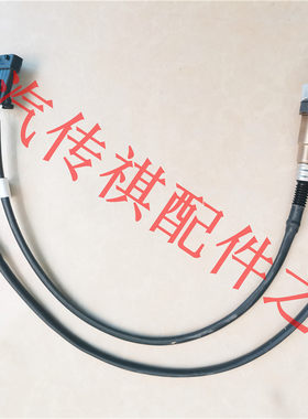 适配前后氧气传感器广汽传祺