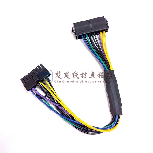 惠普HP24针转18针转接线