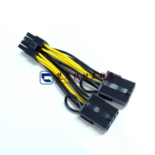 GPU显卡转接线供电线K80 M40 M60 P40 V100 A6000双8P转8P