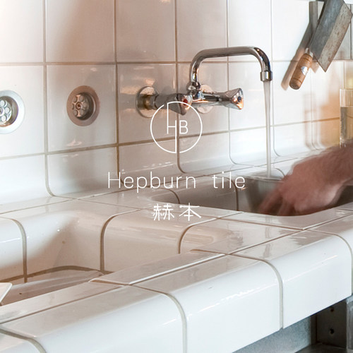 北欧美弧砖圆弧形防碰卫生间瓷砖