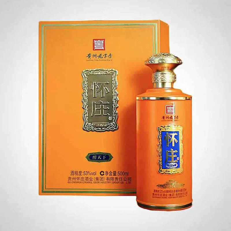 口粮酒  怀庄 1983醉天下53度酱香型内含酒具500ml*4瓶装整箱商