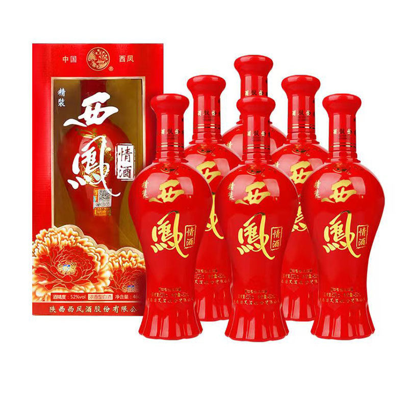 西凤情酒 金/银醇酒52度浓香型白酒460ml*6瓶整箱装【破损包赔】