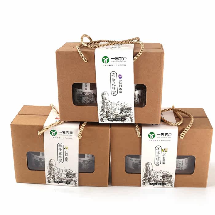 一界农户优选荆条花封盖蜂蜜 农家自产蜂蜜礼盒装包邮250g/瓶*2