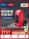 德业Dyd 工业除湿机商品房地下室水泵排水除湿机 K60A3手推式
