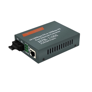 创立信 HTB-1100S百兆单模双纤内置电源LC光纤收发器百兆光钎收发器外置电源多模双纤SC光电转换器一台
