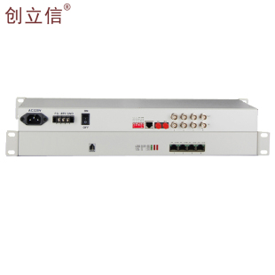 公务32E1 4FE 64E1光端机双纤20KM双电源 4路百兆物理隔离16E1 创立信4E1物理隔离PDH光端机8E1