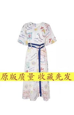 漂亮连衣裙女2025初夏穿搭新款复古印花收腰裙子女眸间宙域