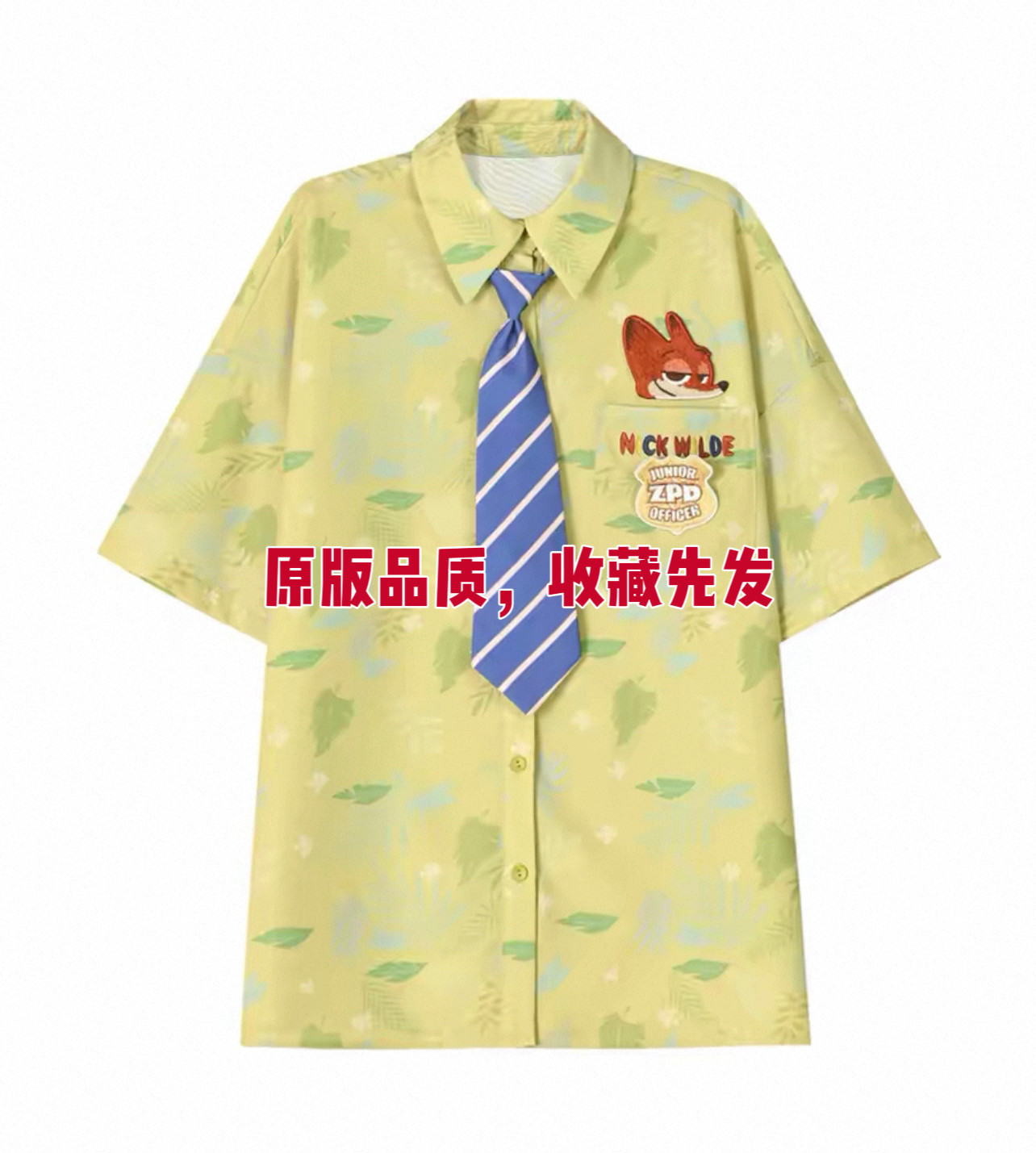 疯狂动物城尼克狐狸刺绣短袖衬衫女夏季新款度假风宽松男女情侣款