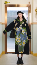 梵高油画毛衣连衣裙子针织衫软糯百搭少女初恋小个子森系设计感潮