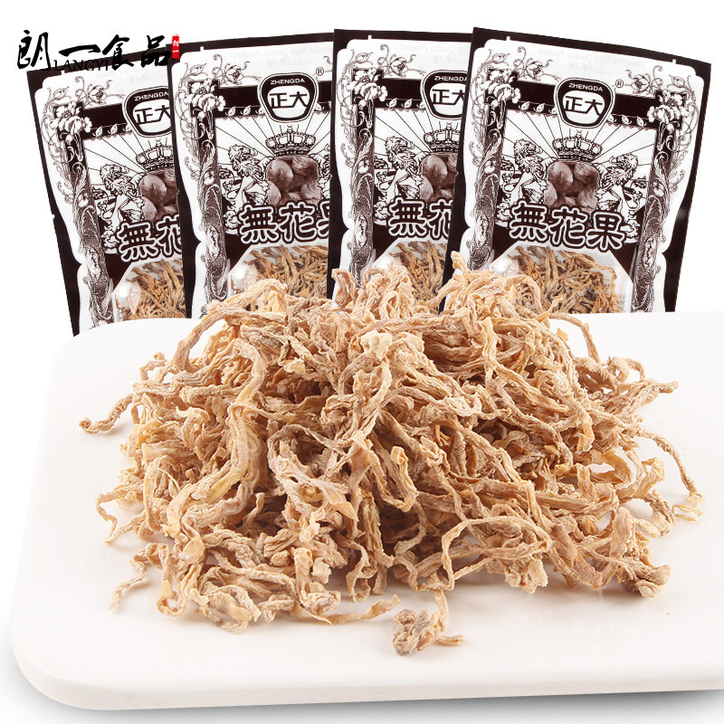 正大无花果丝8g 酸甜怀旧零食8090后儿时回忆萝卜丝无花果干小吃