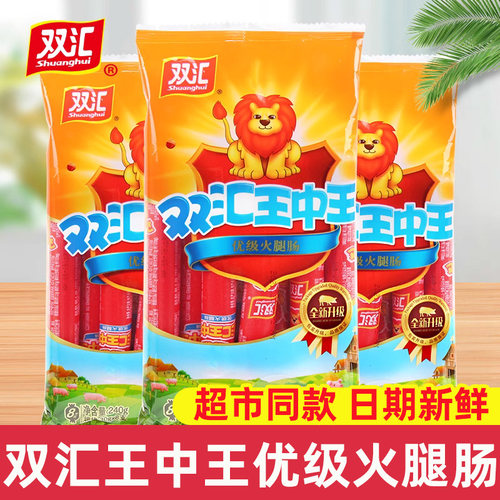 双汇火腿肠王中王泡面搭档