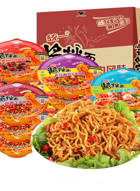 统一贵州豆豉辣酱老坛酸菜方便面