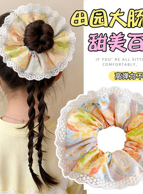少女甜美百搭奶黄色大肠发圈头绳女童韩系扎丸子头高弹力发绳发饰