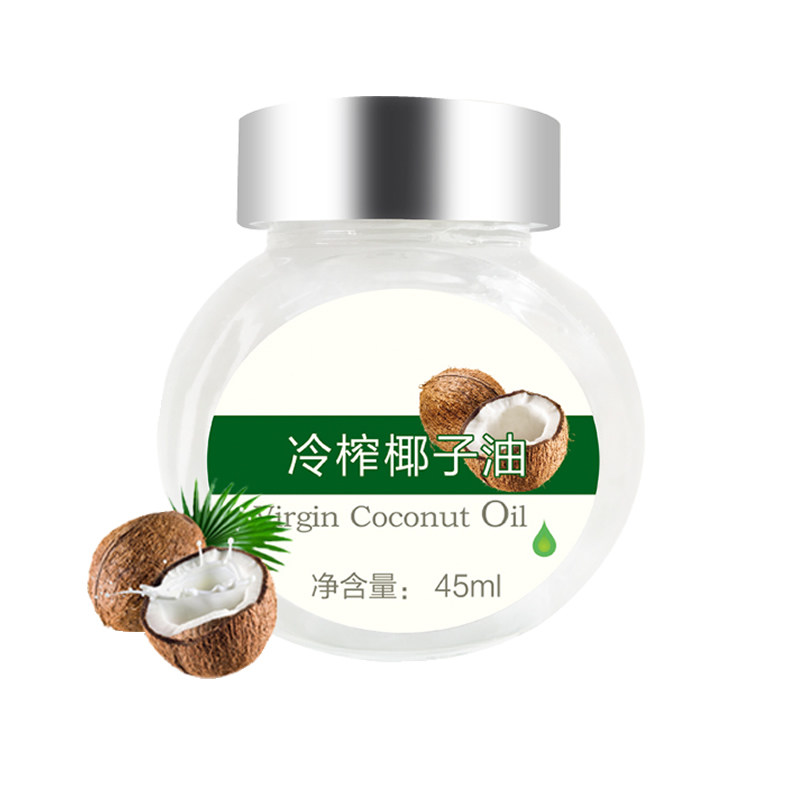 工厂发货梵岛海南百舒堂原厂冷压初榨食用椰子油45ml 食用油 便携