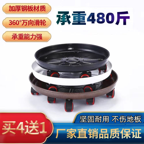 花盆底部加厚金属托盘