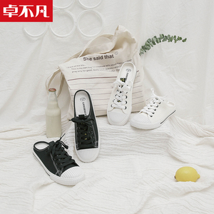 韩版学生原宿小白鞋