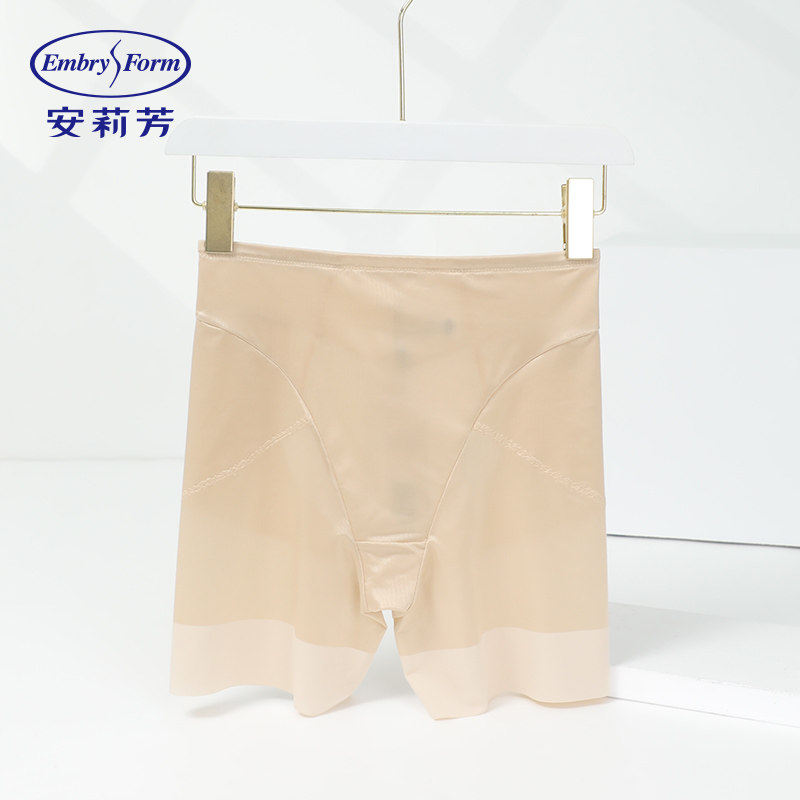 安莉芳商场同款高腰齐腿轻塑裤女士3D包臀显瘦塑身美体裤EP00093,女士内衣/男士内衣/家居服,女安全裤,淘宝优惠券,粉丝福利购,淘宝优惠卷