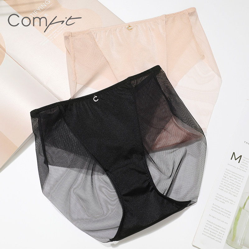 安莉芳旗下Comfit本命年红内裤中腰无痕网纱女士透气内裤C200091