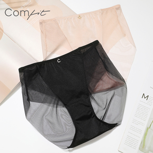 安莉芳旗下Comfit本命年红内裤中腰无痕网纱女士透气内裤C200091