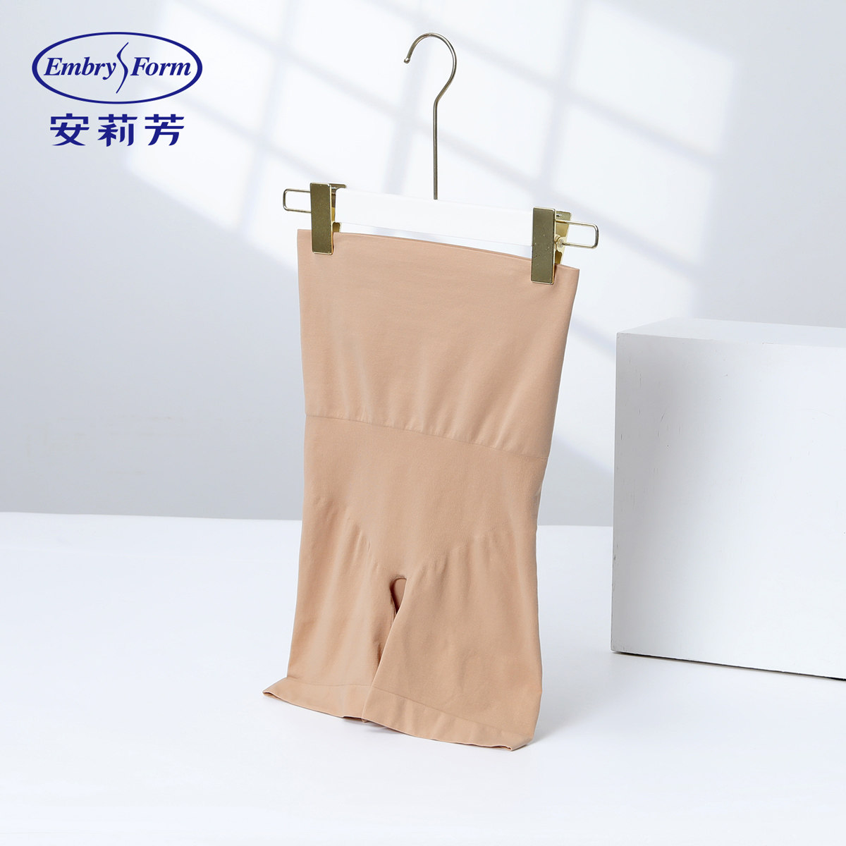 安莉芳高腰塑身提臀显瘦美体裤收腹收肚子束腰安全内裤女EP00314,女士内衣/男士内衣/家居服,塑身美体裤,淘宝优惠券,粉丝福利购,淘宝优惠卷