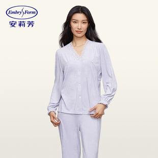 女士花边v领家居服EL00610 安莉芳专柜新品 棉质长袖 长裤 睡衣套装