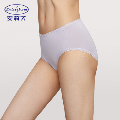 中腰内裤安莉芳抗菌薄款舒适包臀