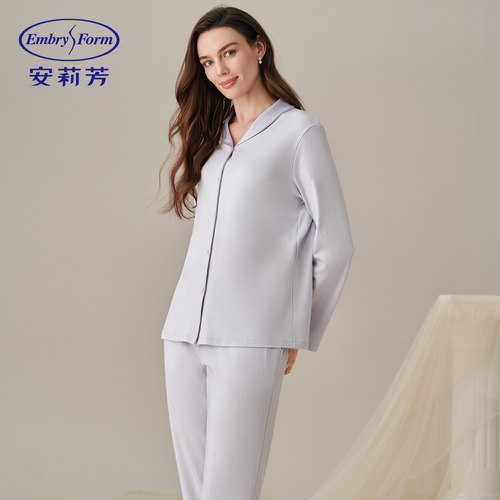 女士纯棉长袖长裤舒适家居服套装