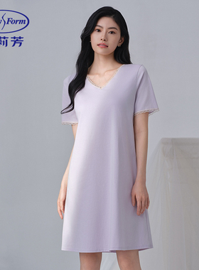 安莉芳专柜新品夏季纯棉短袖v领短裙女士带杯宽松家居裙ELW0762