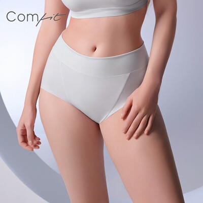 【轻塑】Comfit塑身内裤女抗菌凉感高腰收腹提臀美体裤C200212