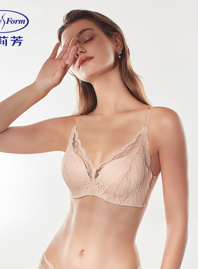 安莉芳专柜蕾丝厚杯无钢圈文胸女士舒适小胸聚拢内衣EB00558