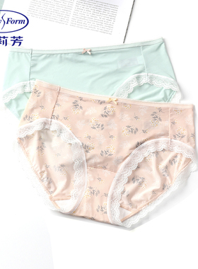 安莉芳女士内裤蕾丝花边蝴蝶结低腰性感三角裤2条装EP1040C