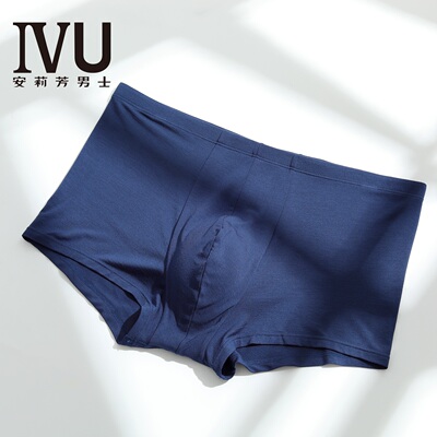 男士中腰包臀莫代尔平角内裤