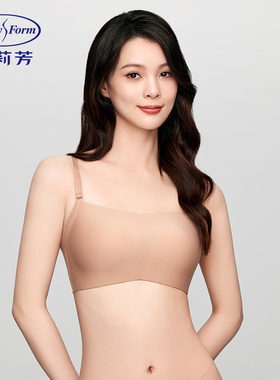 安莉芳专柜新品光面抹胸式文胸女小胸聚拢无钢圈舒适内衣EB00905