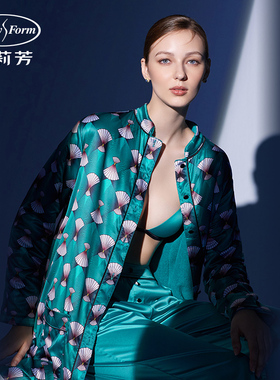 安莉芳专柜冬季新品印花加绒睡衣上装女休闲长袖家居上衣EL00511