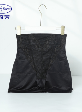安莉芳女士收腹提臀打底裤舒适高腰平角无痕薄款塑身美体裤