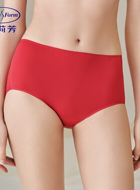 安莉芳丝滑无痕红色本命年内裤女包臀性感三角裤舒适弹力EP01095