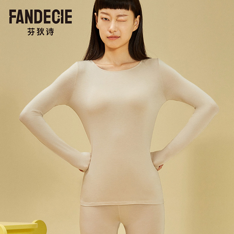 薄款芬狄诗套装圆领女