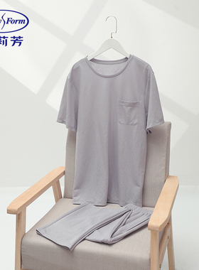 安莉芳专柜新品男士圆领短袖棉麻睡衣可外穿家居服套装ELM0701