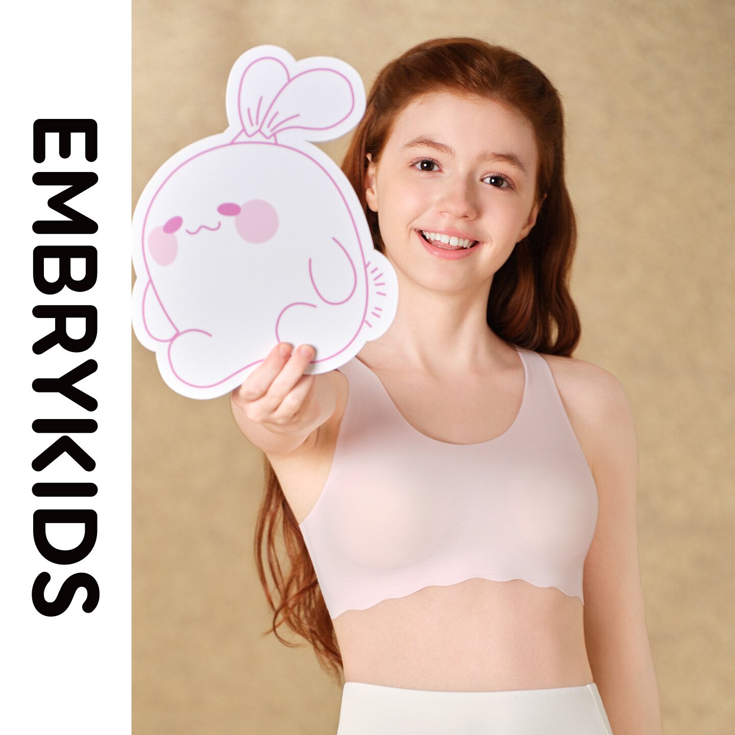 安莉芳EMBRY KIDS二阶段发育期胸垫背心光面无痕少女文胸NB00039
