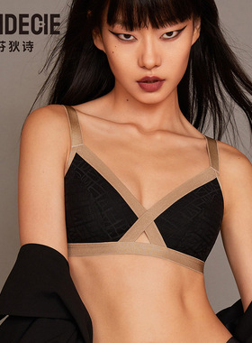 芬狄诗无钢圈内衣女单层围透气性感字母蕾丝舒适薄款文胸FB00344