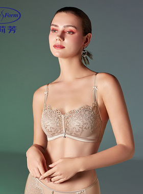 【轻柔杯】安莉芳半杯无钢圈蕾丝文胸女性感小胸聚拢内衣EB00519