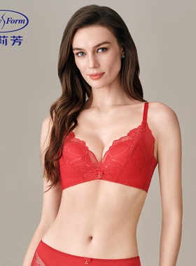 安莉芳新款蕾丝无钢圈透气收副乳内衣女士本命年红色文胸EB01110
