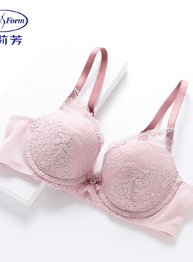 安莉芳专柜花卉蕾丝性感女士文胸带钢圈小胸聚拢内衣EB00751